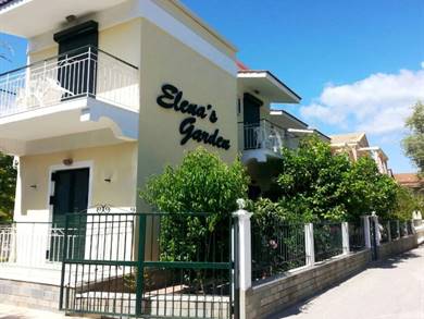 Eleni Studios