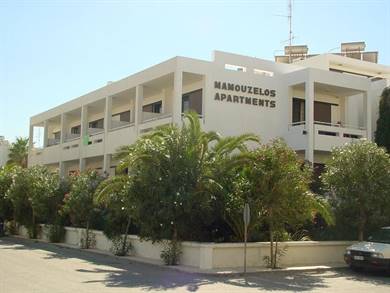 Mamouzelos Apartments & Studios