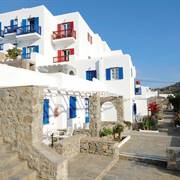 Kamari Hotel Platis Yialos Mykonos