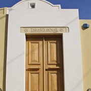 Tamarix Del Mar Suites Kamari Santorini