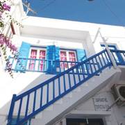 Pension Mina Town Mykonos Citta Mykonos
