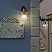 Thalassa Boutique Hotel Rethymno Creta