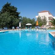 Helena Studios Svoronata Cefalonia