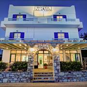 Alkyon Hotel Paroikia Paros