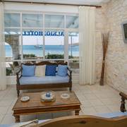 Alkyon Hotel Paroikia Paros