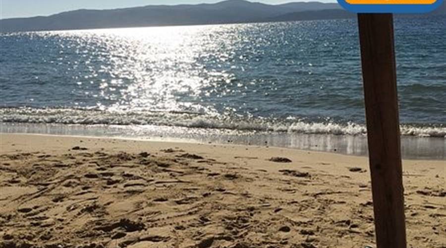 Spiaggia di Aselinos Skiathos