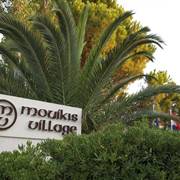 Mouikis Sun Village 