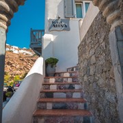 mina beach agios stefanos mykonos