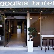 Mouikis Hotel Argastoli Cefalonia