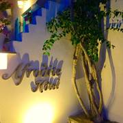 Afrodite Boutique Hotel