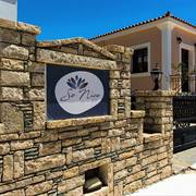 so-nice-hotel-3-kampos-samos 