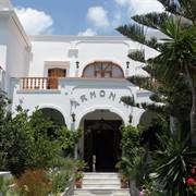 Armonia Hotel Kamari Santorini