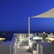 Aqua Luxury Suites Imerovigli Santorini