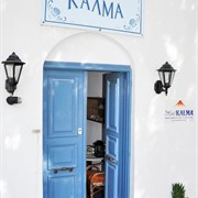 Kalma Hotel Mesaria Santorini