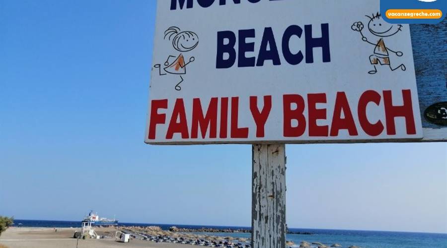 Spiaggia di Monolithos Santorini