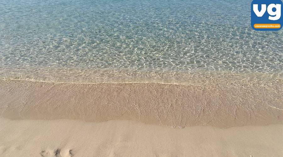 Spiaggia di Makris Gialos Cefalonia