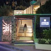 Atrium Hotel Skiathos
