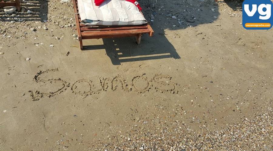 Spiaggia di Potokaki Pythagorion Samos