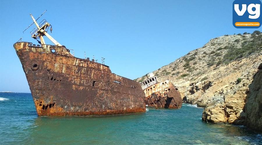 Spiaggia di Navagio Amorgos