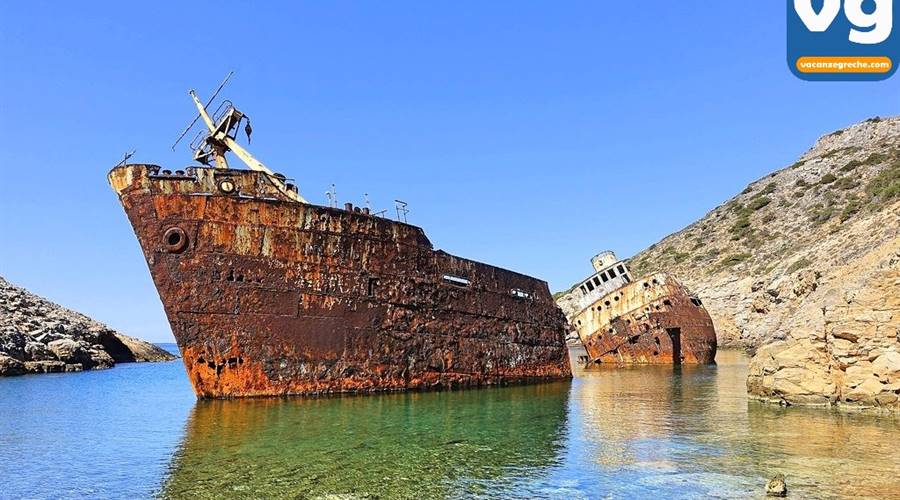 Spiaggia di Navagio Amorgos