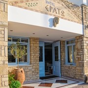 Erato Seaside Hotel Samos