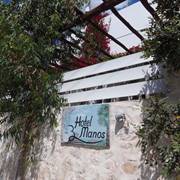 Manos Hotel Paros