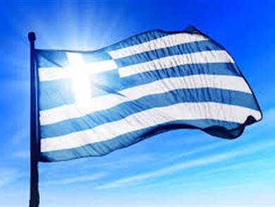 Bandiera Greca 