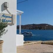 Aegean Muses Lipsi
