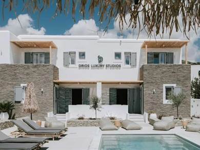 Drios Luxury Studios Isola di Paros