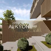 Alkyon Hotel Skiathos