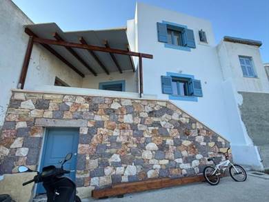 Boutique Village Lipsi