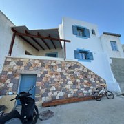 Boutique Village Lipsi